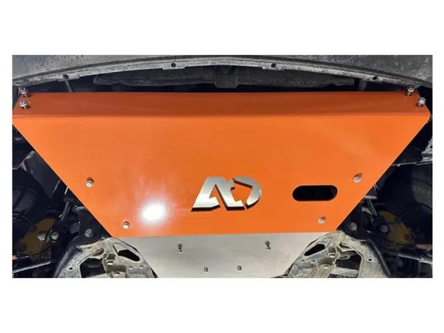 Agile Offroad Engine & Transfer Case Skid Plates